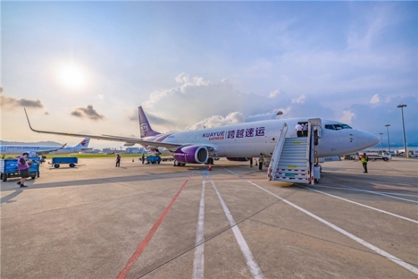 跨越速运“西安⇌芜湖”全货机航线正式启航，“五维闭环”战略落子！ 