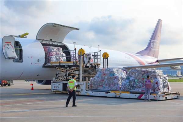 跨越速运“西安⇌芜湖”全货机航线正式启航，“五维闭环”战略落子！ 