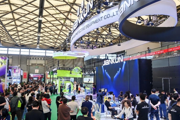 岁寒知暖 守护同行——第110届劳保会护安焕新 