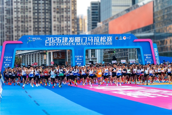 再厦一城，马上PB！富光携手厦门马拉松，共赴2026奔跑新征程 