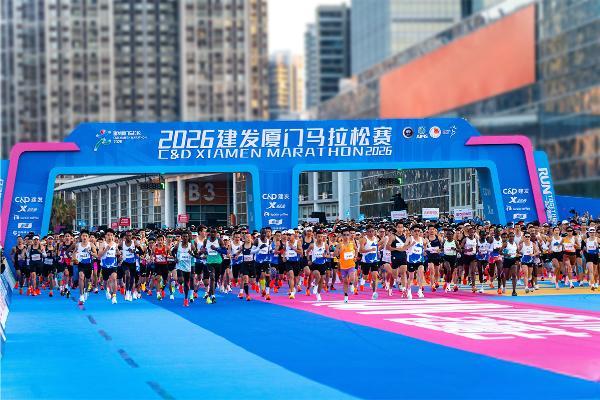 再厦一城，马上PB！富光携手厦门马拉松，共赴2026奔跑新征程 