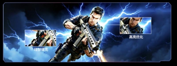 真1000Hz显示器推荐 全球首款1000Hz双模显示器解锁职业体验 