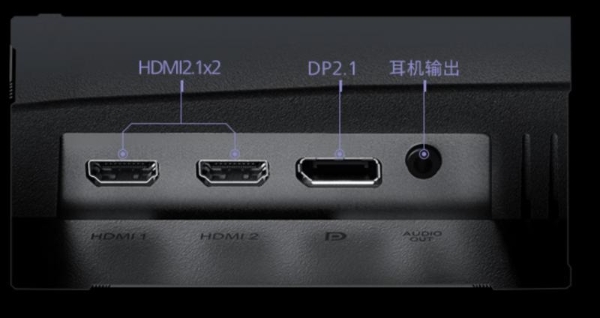 真1000Hz显示器推荐 全球首款1000Hz双模显示器解锁职业体验 