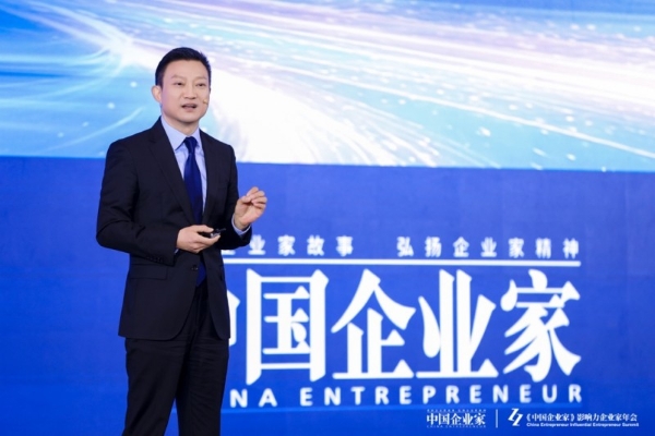 爱康国宾张黎刚解析《2025版中国企业家健康绿皮书》：健康是企业核心竞争力之一 