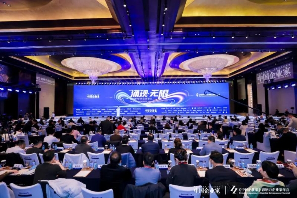 爱康国宾张黎刚解析《2025版中国企业家健康绿皮书》：健康是企业核心竞争力之一 