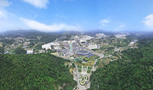 国家认证！西洋诺威施集团再获“国家高新技术企业”认定 