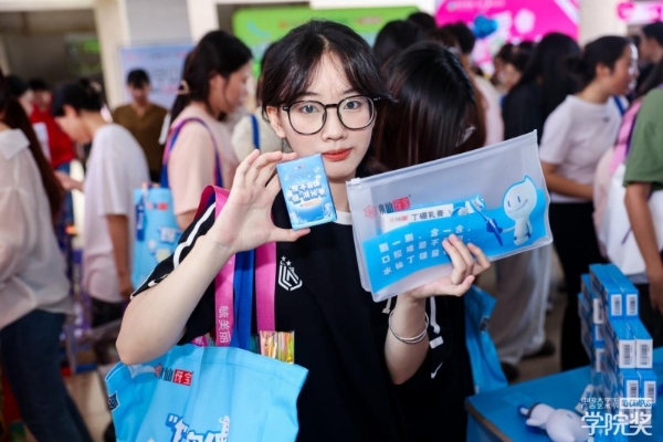 品牌焕新，青春同行：水仙药业续写国药年轻化篇章