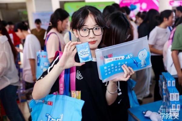 品牌焕新，青春同行：水仙药业续写国药年轻化篇章