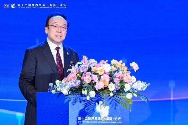 自贸港迎百年巴博盛会，华商论坛聚四海英才 