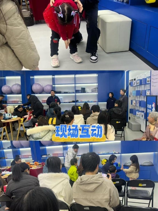 姿马脊骨杭州盛大开业 智慧脊疗赋能健康生活 