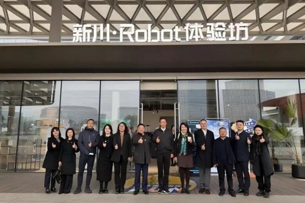 飞诺门阵获国际领先成果鉴定，荣膺全国独角兽优胜奖