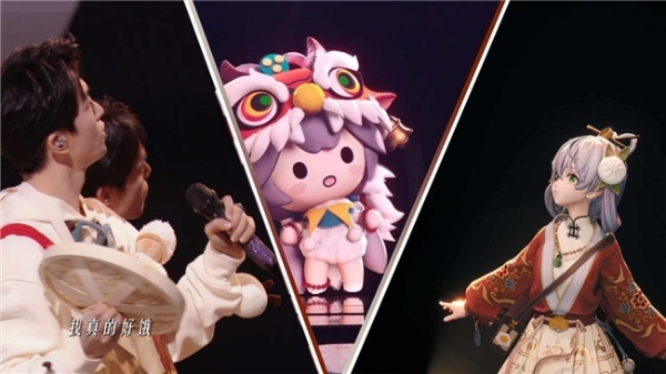 洛天依《千年食谱颂-好饿版》：跨年夜最萌“食”光！