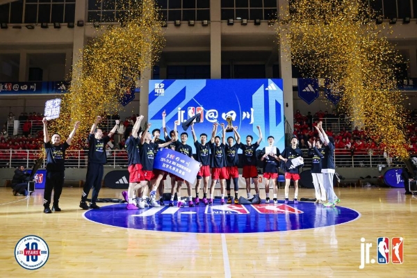 宜宾一中重返川蜀之巅！获得2025-26 Jr. NBA校园篮球联赛@四川 男子组冠军 