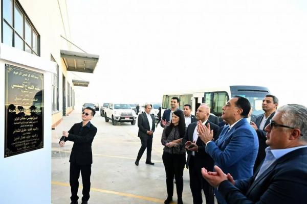 埃及总理参观和考察万和电气埃及基地 