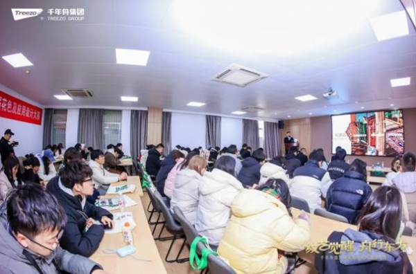 纹艺觉醒·舟行金陵丨千年舟第二届设计大赛登陆南林，共赴绿色美学之约 