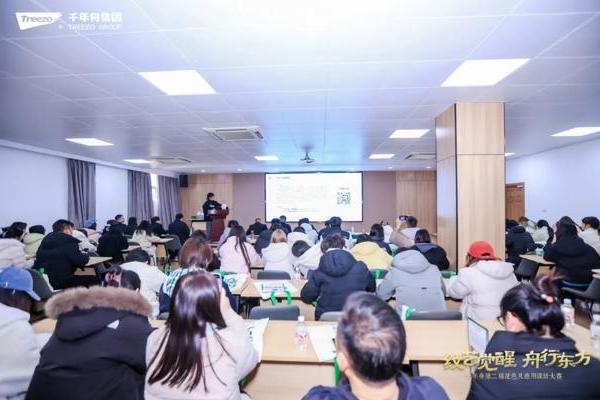 纹艺觉醒·舟行金陵丨千年舟第二届设计大赛登陆南林，共赴绿色美学之约 