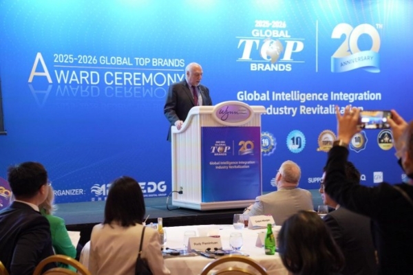 服务机器人标杆再获国际权威认可，科沃斯于CES 2026荣膺GTB三项全球大奖 