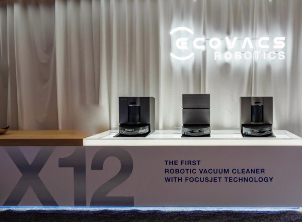 服务机器人标杆再获国际权威认可，科沃斯于CES 2026荣膺GTB三项全球大奖 
