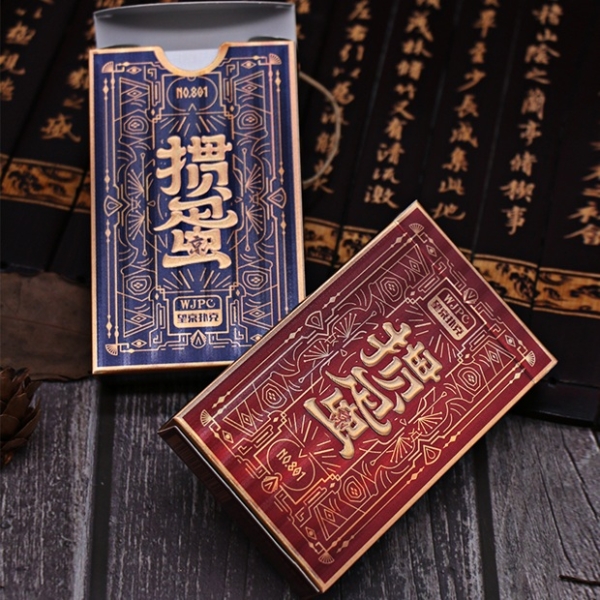 广东望京卡牌科技：以智造破局，打造全球卡牌定制标杆企业 