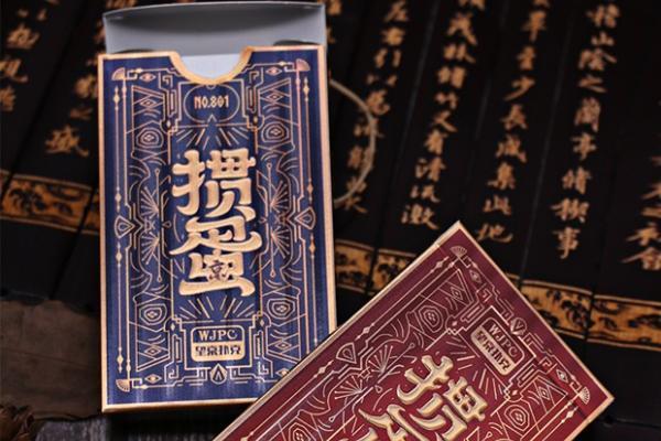 广东望京卡牌科技：以智造破局，打造全球卡牌定制标杆企业 