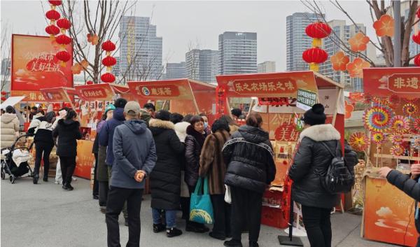 天府新区首届春季村糖会落幕 鹿溪荟点亮公园城市美好生活 