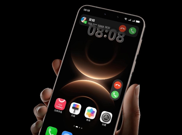 鸿蒙 6“智感握姿” 让交互体验更“近”一步 