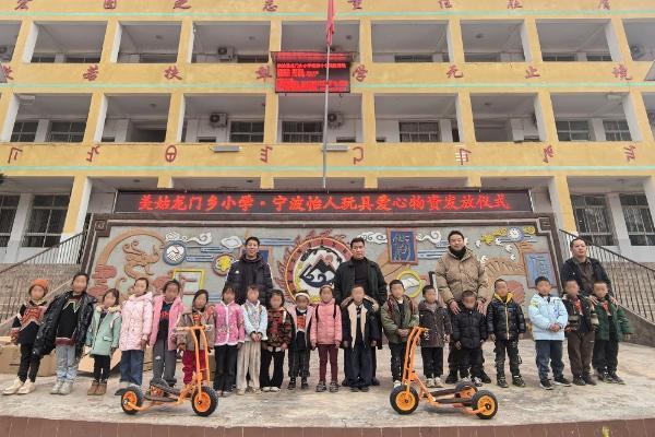 予人微光，岁岁皆暖：2025年Hape社会责任志 