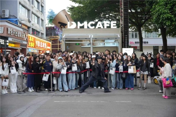 DM CAFE用品牌与科技，重构咖啡产业 