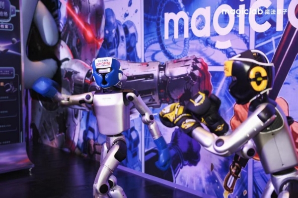 魔法原子2026全球合作大会成功举办，以“具身智能+X”引领具身智能赛道的确定性 