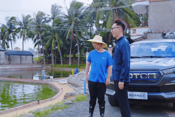  双能守护！福田大将军EV成鱼塘胡老板的“供电+运货”省心伙伴 