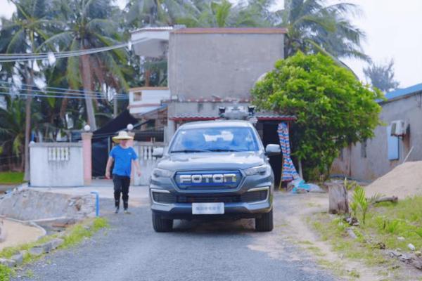  双能守护！福田大将军EV成鱼塘胡老板的“供电+运货”省心伙伴 