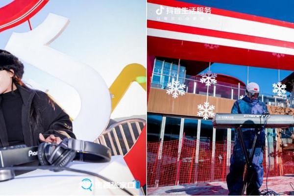 发现宝藏小城·张家口站——富龙跨年狂欢节：一场关于“热望”的雪地回响 