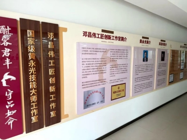 酣客君丰2025多管齐下，释放品牌发展动能 