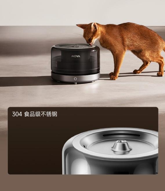从“喝得到”到“喝得好”：MOVA WF20 Pro宠物饮水机开启科学养宠新日常