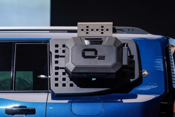 中国品牌守护中国净土！纵横携手新华社守护可可西里合作签约仪式圆满落幕 