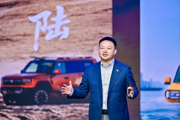 中国品牌守护中国净土！纵横携手新华社守护可可西里合作签约仪式圆满落幕 