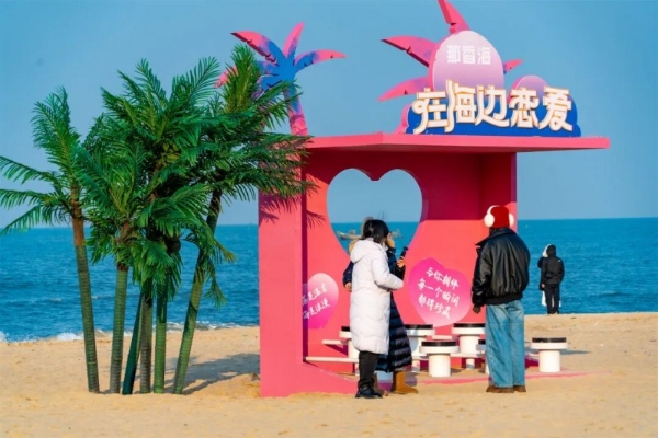  「那香海钻石沙滩」冬日大海很出片！治愈系海边打卡全收录！ 