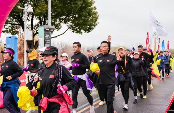 活力新南京 健步新征程!南京市第44届元旦健身长跑运动会成功举办