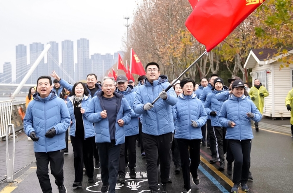 活力新南京 健步新征程!南京市第44届元旦健身长跑运动会成功举办