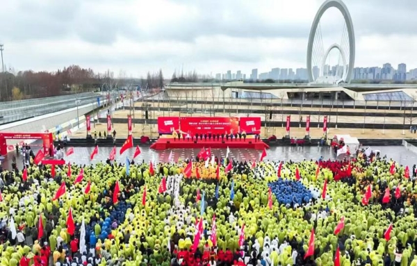 活力新南京 健步新征程!南京市第44届元旦健身长跑运动会成功举办