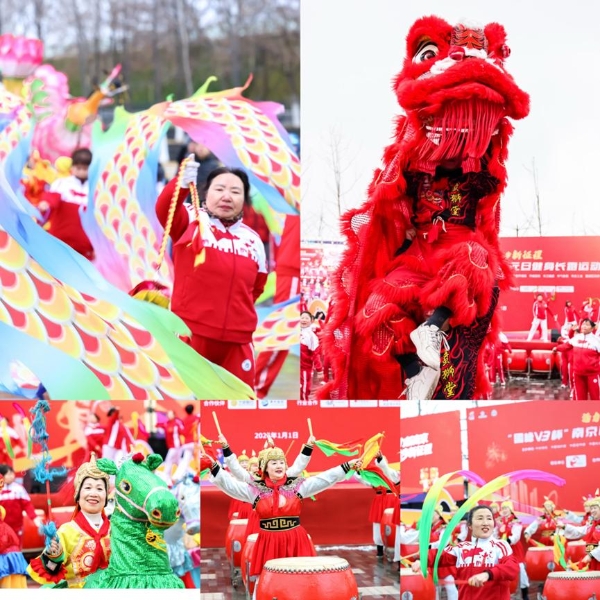 活力新南京 健步新征程!南京市第44届元旦健身长跑运动会成功举办