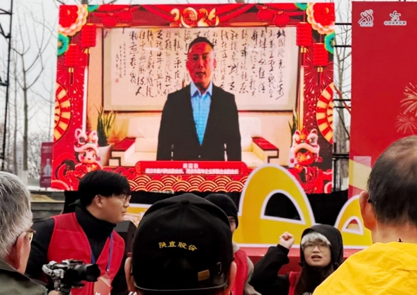 活力新南京 健步新征程!南京市第44届元旦健身长跑运动会成功举办