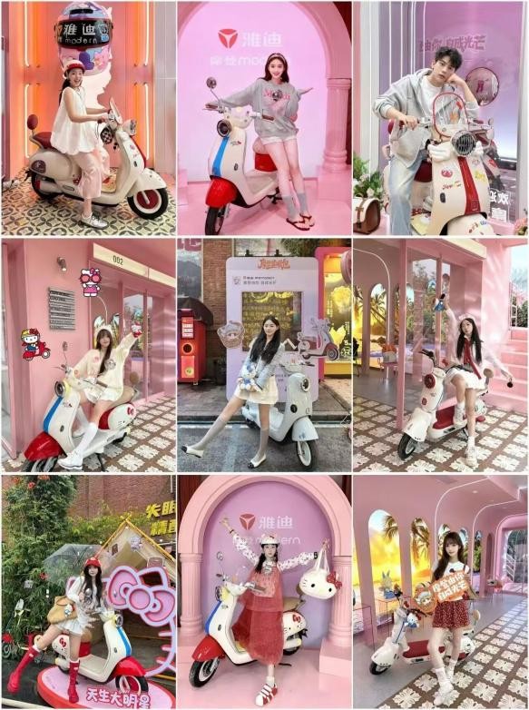 热搜霸榜！雅迪X旺旺官宣合作，新年骑出旺运