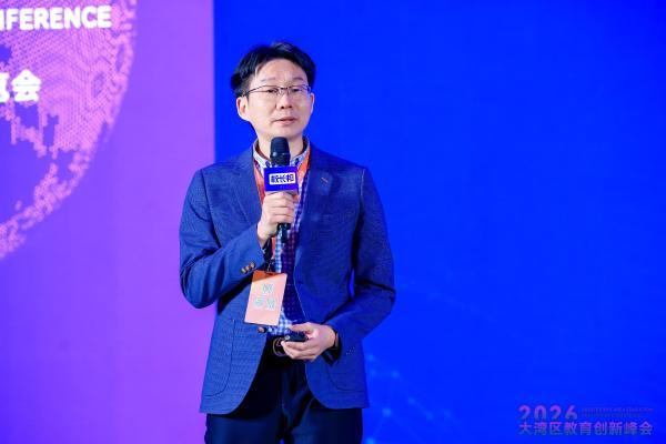 迈向千人千面的教育：卓越教育在AI时代的回答 