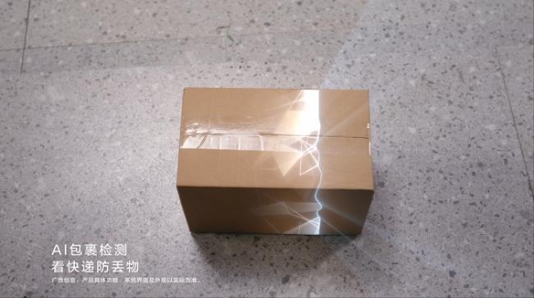 2026年了还在买单屏智能锁？双屏双摄才是王道！TCL K11D Pro预售开启 