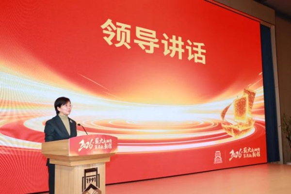 薪火永相传 策马赴新程 “协育未来”迎新主题活动在思乐得举行！ 