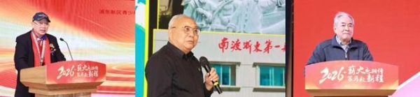 薪火永相传 策马赴新程 “协育未来”迎新主题活动在思乐得举行！ 