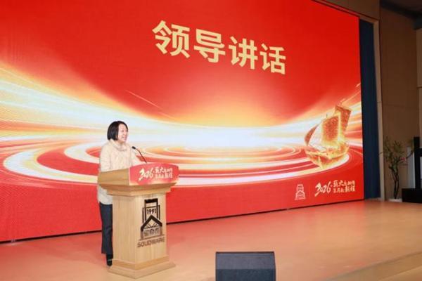 薪火永相传 策马赴新程 “协育未来”迎新主题活动在思乐得举行！ 