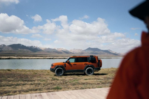 纵横携手新华社守护可可西里交车仪式圆满落幕，以责任守护中国净土 