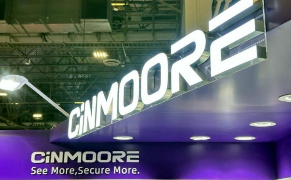CINMOORE神眸出海登陆CES 2026 「全场景守护」产品矩阵亮相 